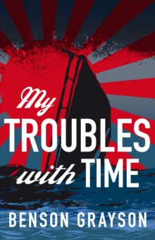 My Troubles With Time