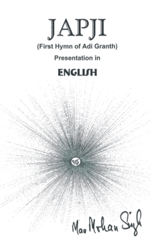 Japji : First Hymn of Adi Granth