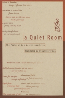 Quiet Room