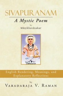 Sivapuranam : A Mystic Poem