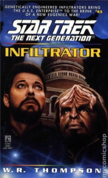 Infiltrator