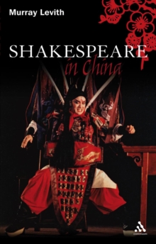 Shakespeare in China