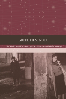 Greek Film Noir