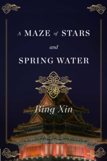 A Maze of Stars and Spring Water