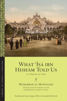 What ?Isa ibn Hisham Told Us : Or, A Period of Time