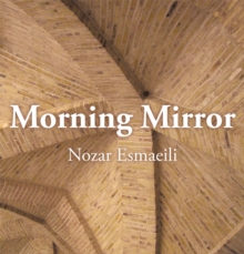 Morning Mirror : ??????? ???