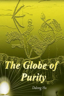 The Globe of Purity