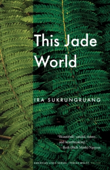 This Jade World