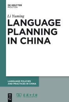 Language Planning in China