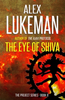 Eye of Shiva