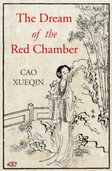 Open Road Media The Dream Of The Red Chamber