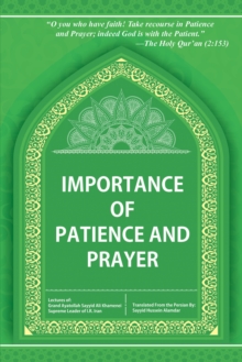 Importance of Patience and Prayer