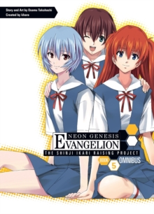 Neon Genesis Evangelion: The Shinji Ikari Raising Project V5, Paperback / softback Book Neon Genesis Evangelion: The Shinji Ikari Raising Project V5, Paperback / softback Book