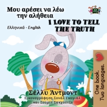 ??? a?ese? ?a ?e? t?? a???e?a I Love to Tell the Truth (Bilingual Greek)