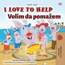 I Love to Help Volim da pomazem