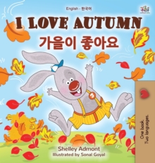 I Love Autumn (English Korean Bilingual Book for Kids)