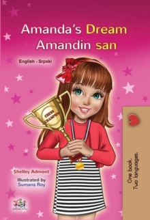 Amanda's Dream Amandin san