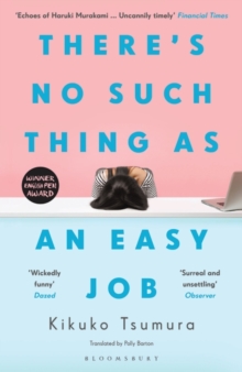 There's No Such Thing as an Easy Job