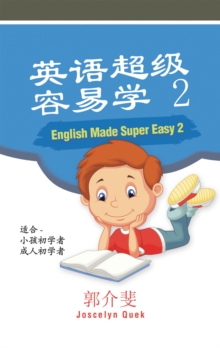 English Made Super Easy 2