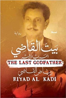 Al-Kady House "The Last God-Father