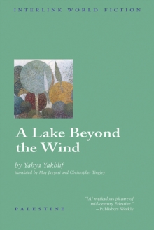 A Lake Beyond The Wind