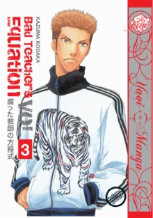 Bad Teacher's Equation Volume 3 (Yaoi Manga), Paperback Book Bad Teacher's Equation Volume 3 (Yaoi Manga), Paperback Book