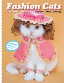 Fashion Cats, Paperback Book Fashion Cats, Paperback Book