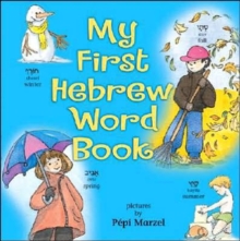 My First Hebrew Word Book, Hardback Book My First Hebrew Word Book, Hardback Book