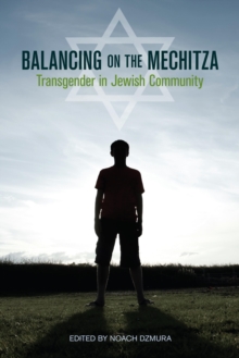 Balancing on the Mechitza