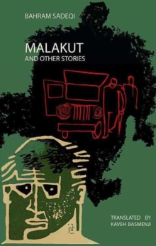 Malakut & Other Stories, Hardback Book Malakut & Other Stories, Hardback Book