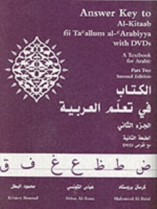 Answer Key to Al-Kitaab fii Tacallum al-cArabiyya : A Textbook for ArabicPart Two