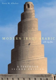 Modern Iraqi Arabic with MP3 Files : A Textbook