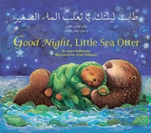 Good Night, Little Sea Otter (Arabic/English)