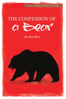 Confession of a Bear, Paperback Book Confession of a Bear, Paperback Book