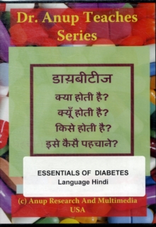 Essentials of Diabetes. What is Diabetes? Types. Symptoms & Why They Occur?, Digital Book Essentials of Diabetes. What is Diabetes? Types. Symptoms & Why They Occur?, Digital Book