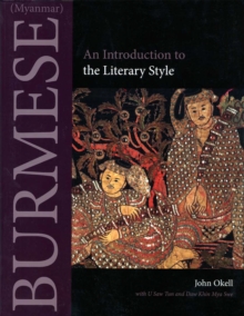 Burmese (Myanmar) : An Introduction to the Literary Style