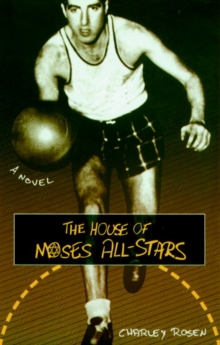 House of Moses All-Stars