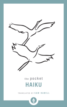 The Pocket Haiku