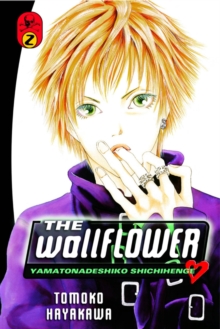 The Wallflower 2, Paperback / softback Book The Wallflower 2, Paperback / softback Book