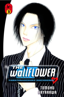 The Wallflower 3, Paperback Book The Wallflower 3, Paperback Book