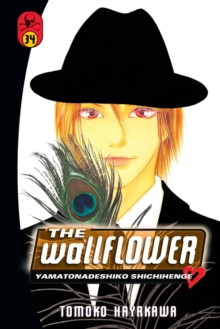 The Wallflower 34, Paperback / softback Book The Wallflower 34, Paperback / softback Book
