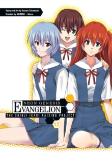 Neon Genesis Evangelion : Shinji Ikari Raising Project Volume 12, Paperback Book Neon Genesis Evangelion : Shinji Ikari Raising Project Volume 12, Paperback Book