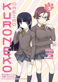 Oreimo: Kuroneko Volume 2, Paperback Book Oreimo: Kuroneko Volume 2, Paperback Book