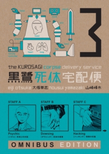 Kurosagi Corpse Delivery Service, The: Book Three Omnibus, Paperback Book Kurosagi Corpse Delivery Service, The: Book Three Omnibus, Paperback Book