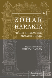 Zohar Harakia