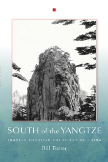 South of the Yangtze