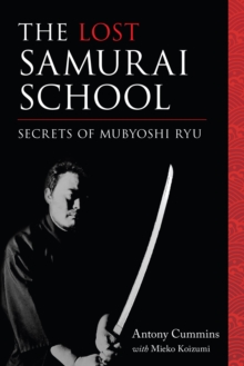 Lost Samurai School