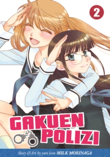 Gakuen Polizi : v.2, Paperback / softback Book Gakuen Polizi : v.2, Paperback / softback Book