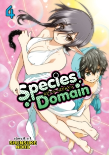 Species Domain Vol. 4, Paperback Book Species Domain Vol. 4, Paperback Book
