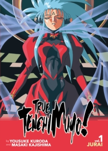 True Tenchi Muyo! (Light Novel) Vol. 1, Paperback / softback Book True Tenchi Muyo! (Light Novel) Vol. 1, Paperback / softback Book